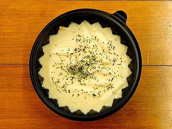 에불바리 떡볶이 · 네이버 지도·플레이스 3