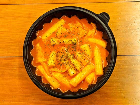 에불바리 떡볶이 · 네이버 지도·플레이스 2