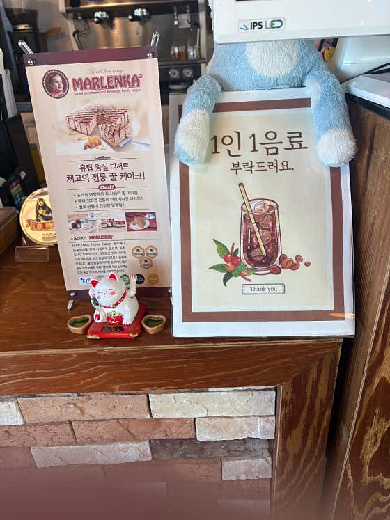 카페 고래 · 네이버 지도·플레이스 4