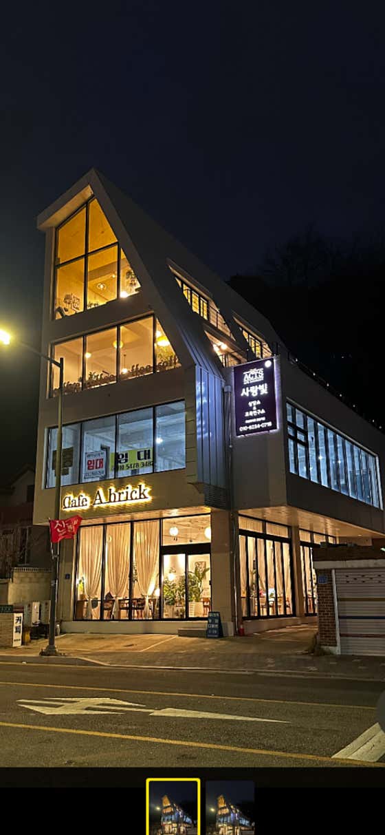 에이브릭 · 네이버 지도·플레이스 1