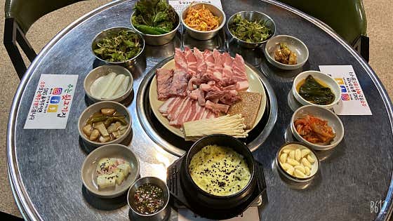 모듬한판 메뉴 사진(네이버)