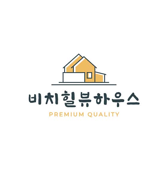 비치힐뷰하우스 · 네이버 지도·플레이스 2