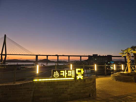 카페닻 · 네이버 지도·플레이스 2