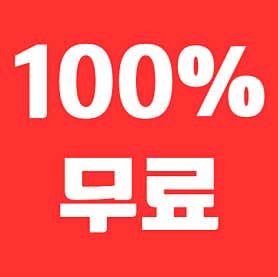 비짓스테이 · 네이버 지도·플레이스 5