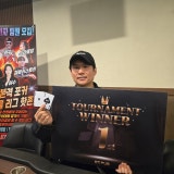 이에스홀덤펍 수원망포점 가게 사진 5
