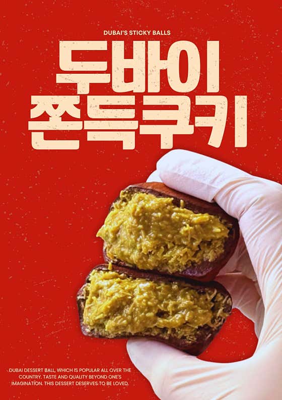 카페잇썸 · 네이버 지도·플레이스 5