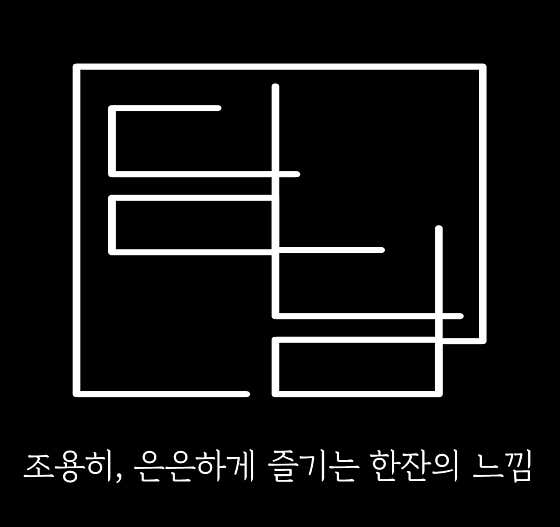 담담