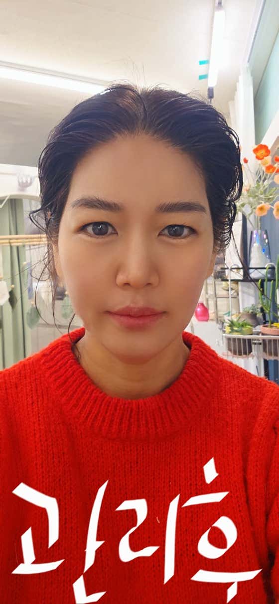 바디블링테라피 (계양) 매장 사진 1