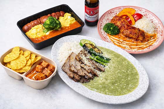 커리지