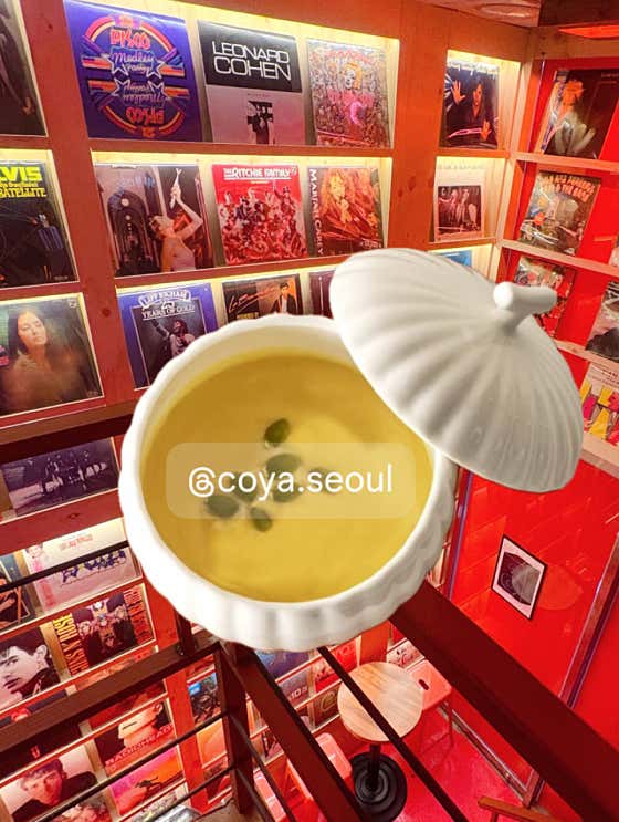 단호박 크림수프 메뉴 사진(네이버)