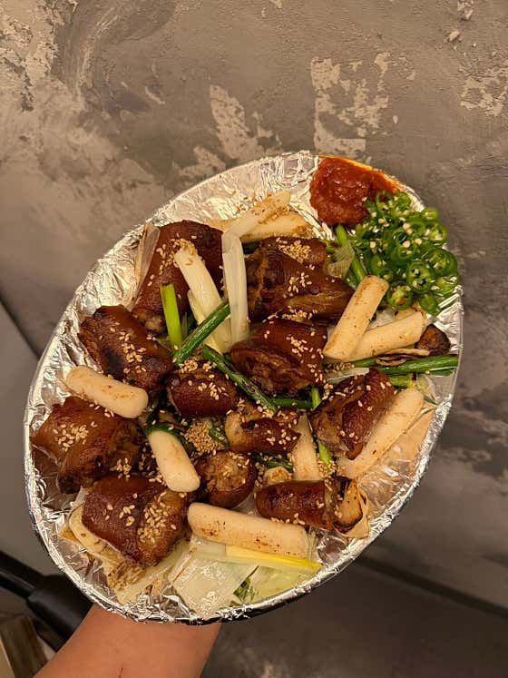 돼지 꼬랑지구이 메뉴 사진(네이버)