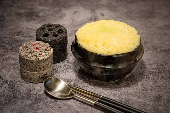 계란찜 메뉴 사진(네이버)