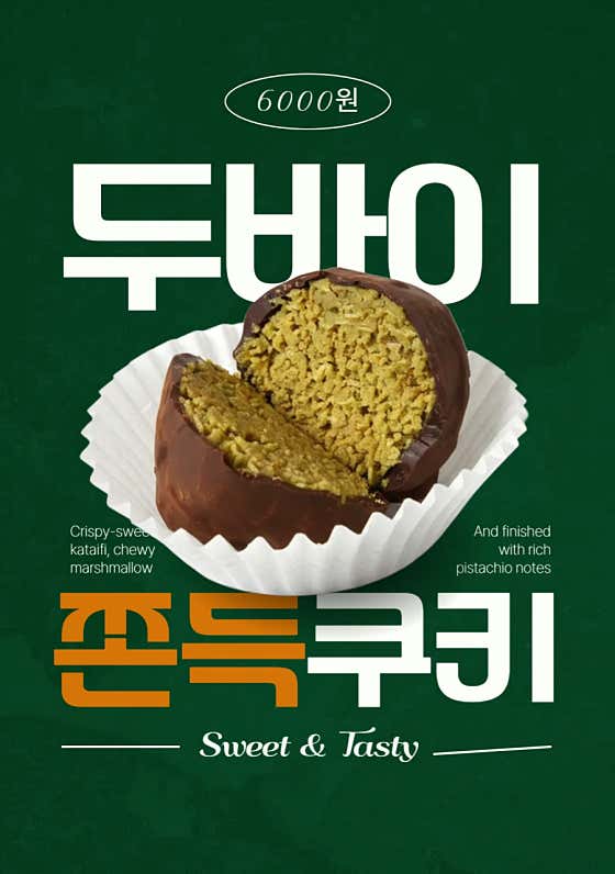 블루아일 · 네이버 지도·플레이스 10
