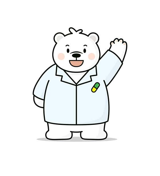 곰약국