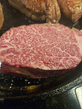 한우뜸 포스코센터선릉점 사진 4