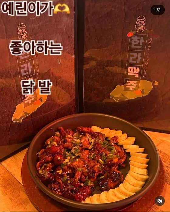 만취 · 네이버 지도·플레이스 9