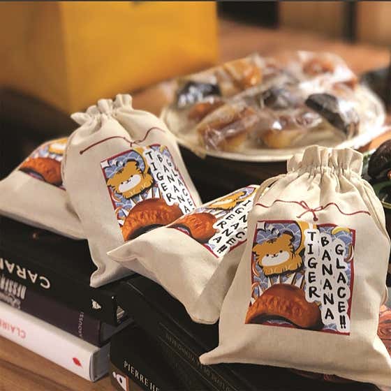 4인 염낭 선물세트 메뉴 사진(네이버)
