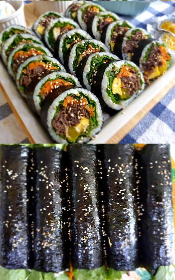 김밥제작소