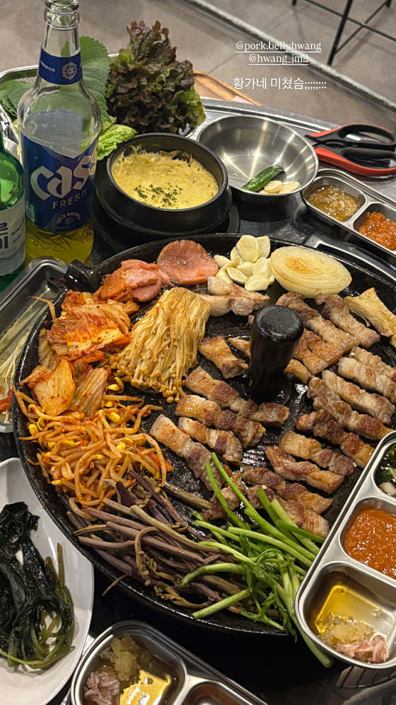 황가네옛날솥뚜껑삼겹살 · 네이버 지도·플레이스 2