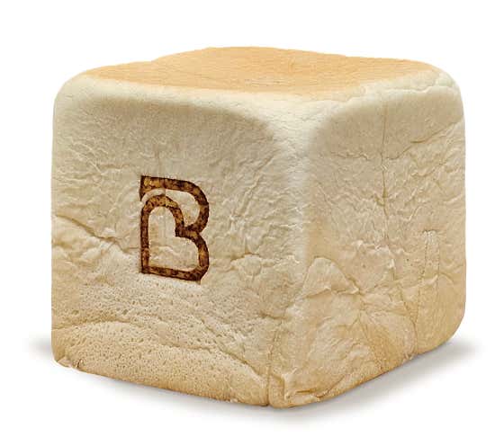 생식빵 하프사이즈 메뉴 사진(네이버)