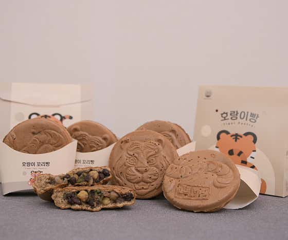 자연스레 꼬아메기빵 · 네이버 지도·플레이스 3
