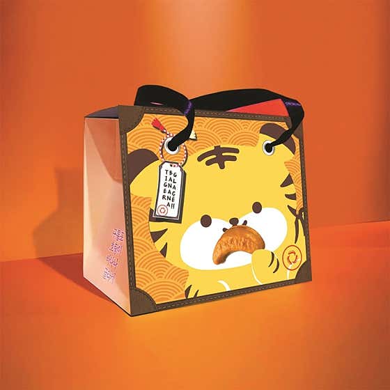 글라세 12개(선물상자) 메뉴 사진(네이버)