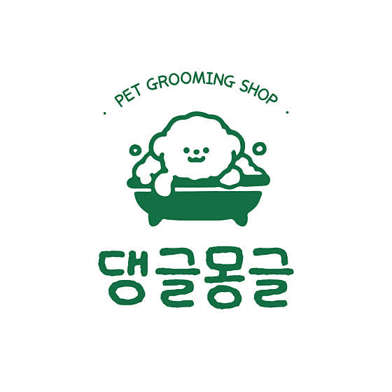 댕글몽글