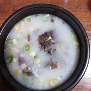 진국곰탕 메뉴 사진(네이버)