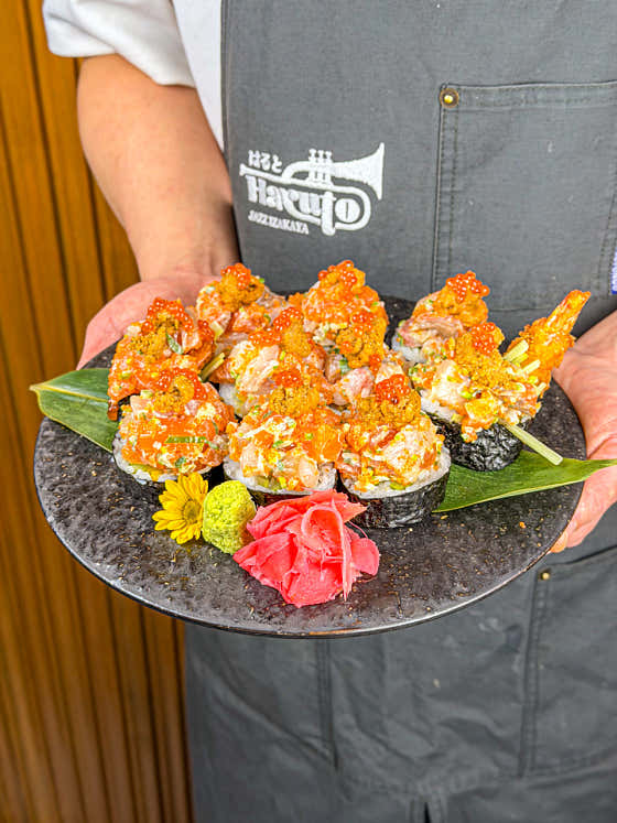 하루토