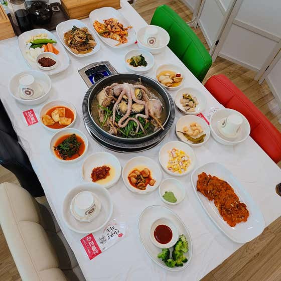 13가지 반찬 메뉴 사진(네이버)