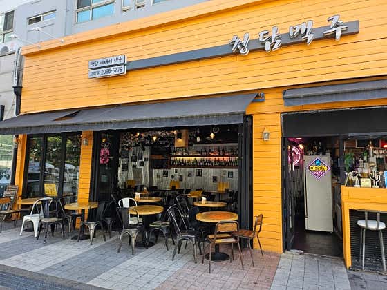 청담맥주 고척점 · 네이버 지도·플레이스 7