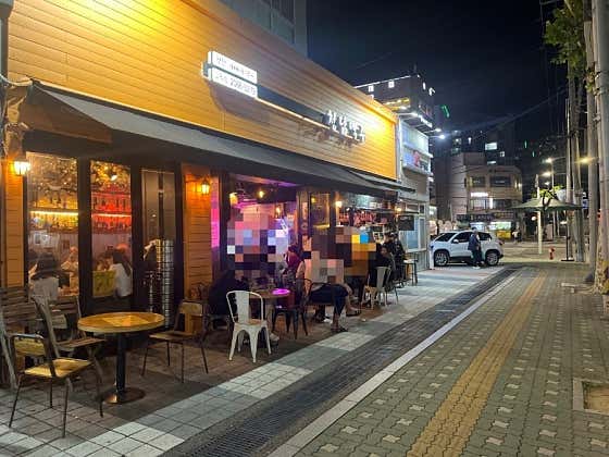 청담맥주 고척점 · 네이버 지도·플레이스 3