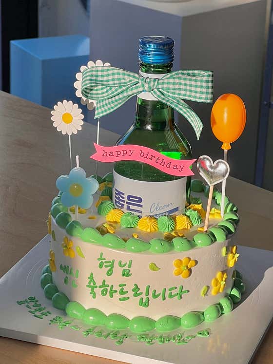 얼쓰케이크 · 네이버 지도·플레이스 8