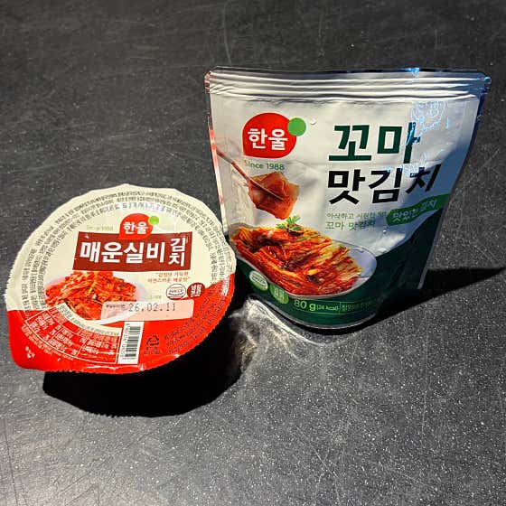 김치 메뉴 사진(네이버)
