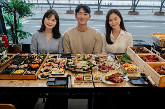 긴자회수산 · 네이버 지도·플레이스 2