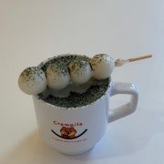 HOT쑥라떼 메뉴 사진(네이버)