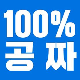 주락 · 네이버 지도·플레이스 3