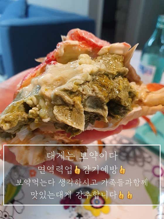 나리네농수산