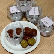 두바이쫀득쿠키(1통3알) 메뉴 사진(네이버)