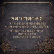 ✨️✨️공 지✨️✨️ 메뉴 사진(네이버)
