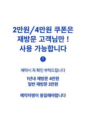 아요하우스 대표이미지