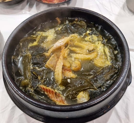 황태미역국 메뉴 사진(네이버)