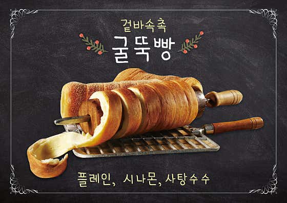 카페그랑블루 대천본점 · 네이버 지도·플레이스 8