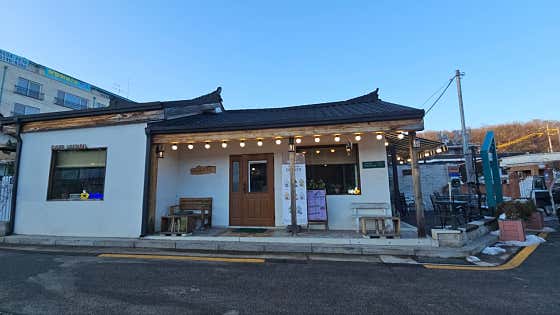 무수울 · 네이버 지도·플레이스 2