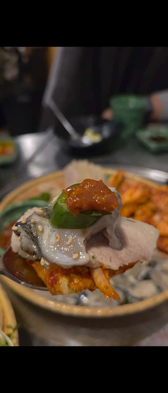 굴 가브리살보쌈 (겨울) 메뉴 사진(네이버)