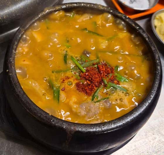 우삼겹된장술밥 메뉴 사진(네이버)