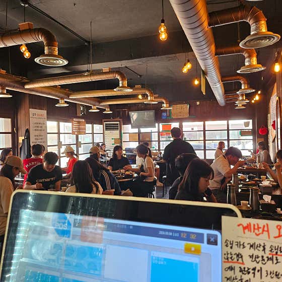 형제쭈꾸미 서원대점 · 네이버 지도·플레이스 2