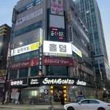블랙하트 상무점 가게 사진 1