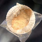 인절미찹쌀소금빵 메뉴 사진(네이버)