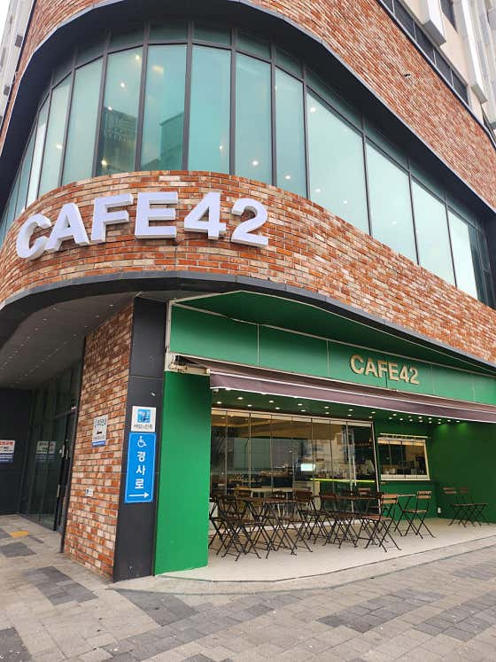 카페42